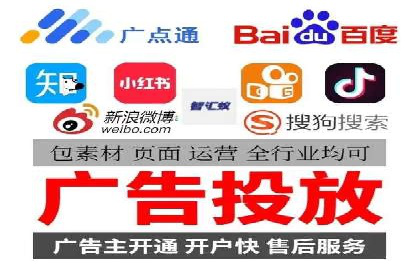 百度推广返点案例：精准定位客户群体