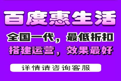 金融行业推广开户实战案例分析