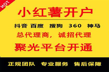 某企业通过SEM竞价推广实现业绩翻倍的秘诀
