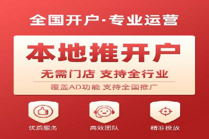 成功案例：专业SEM托管助力电商销售额翻倍